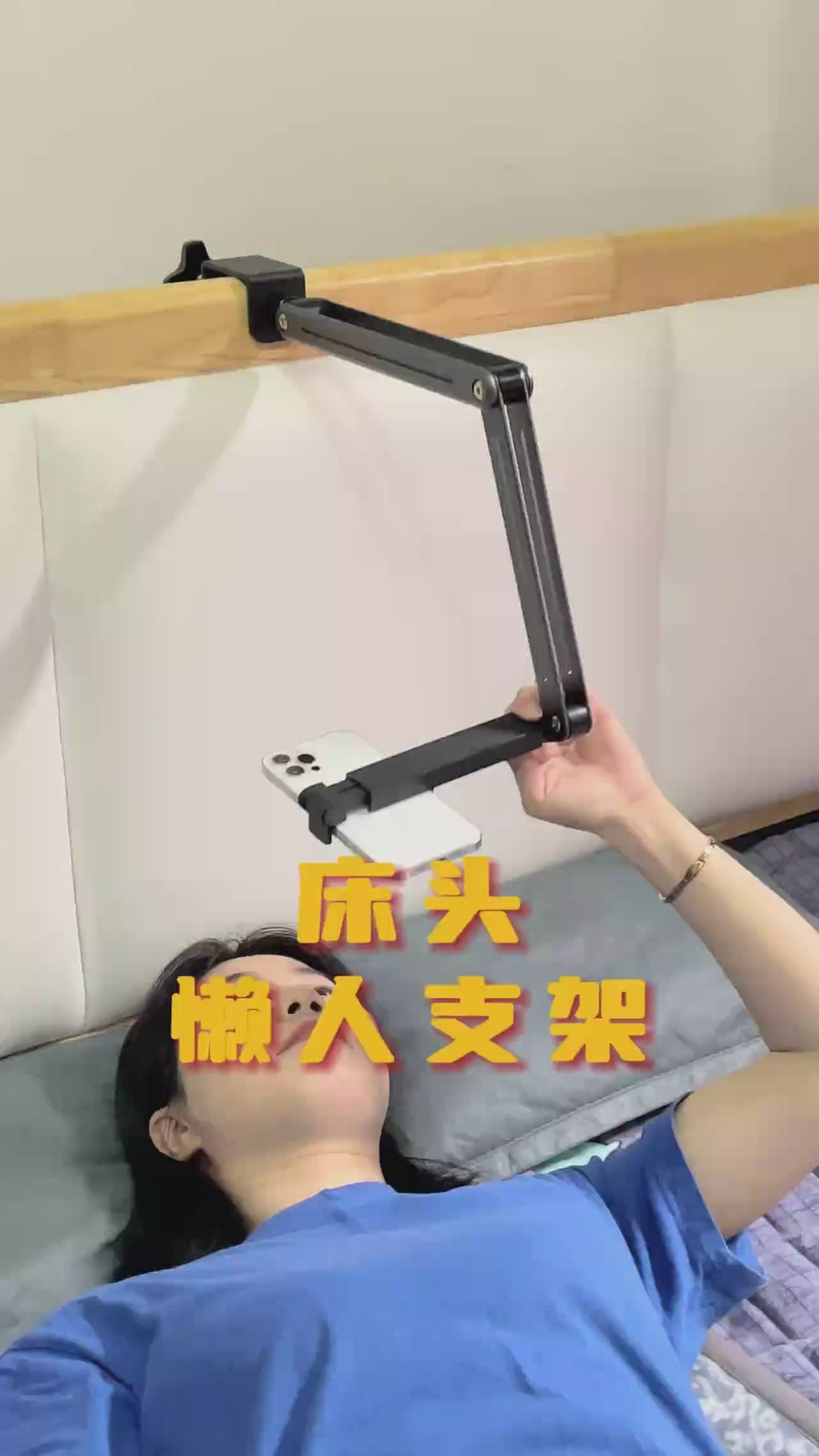 Foldable iPad Stand with Bed Mount - 360° Adjustable Aluminum Holder for iPad 4-12.9 inch, iPhone & Nintendo Switch